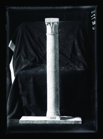 Original Objet numérique not accessible