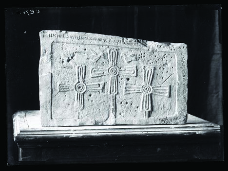 Original Objet numérique not accessible