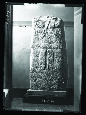 Original Objet numérique not accessible