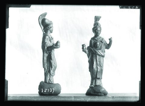 Original Objet numérique not accessible