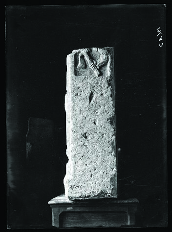 Original Objet numérique not accessible