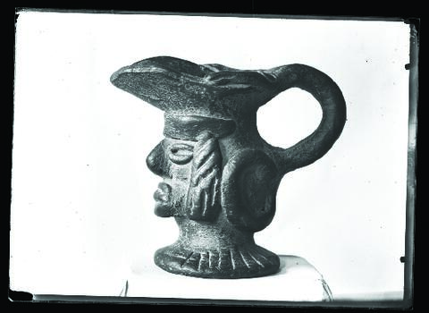 Original Objet numérique not accessible