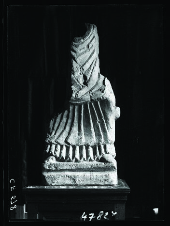 Original Objet numérique not accessible